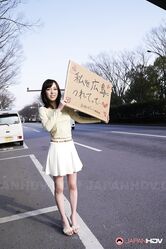 Я только на людях скромная