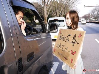 Я только на людях скромная