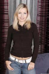 В глаза мне смотри!