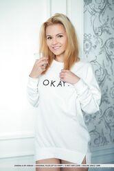 Только попробуй не возбудиться!