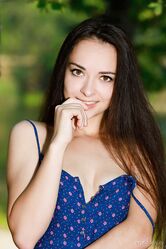 Лесная нимфа